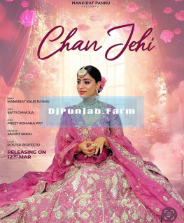 Chan Jehi mp3 download