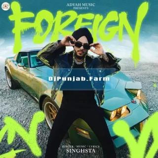 Foreign mp3 download