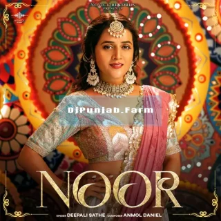 Noor mp3 download