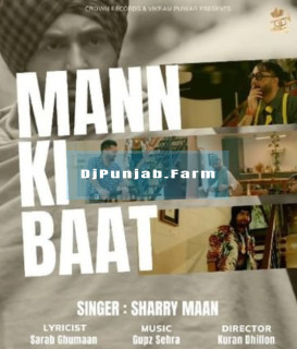 Mann Ki Baat mp3 download