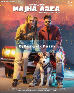 Majha Area mp3 download