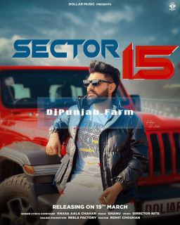 Sector 15 mp3 download