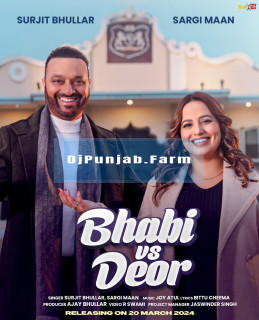 Bhabi Vs Deor mp3 download