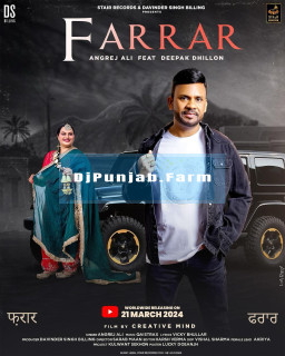 Farrar mp3 download