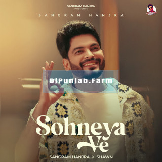 Sohneya Ve mp3 download