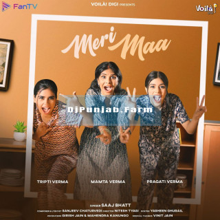 Meri Maa mp3 download