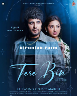 Tere Bin mp3 download