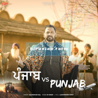 Punjab Vs Punjab mp3 download