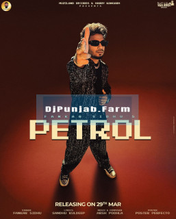 Petrol mp3 download