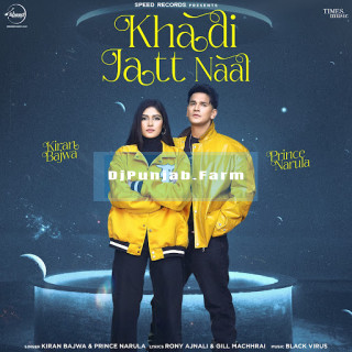 Khadi Jatt Naal mp3 download