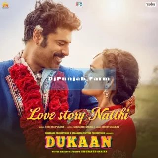 Love Story Natthi (Dukaan) mp3 download