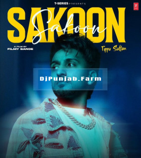 Sakoon mp3 download