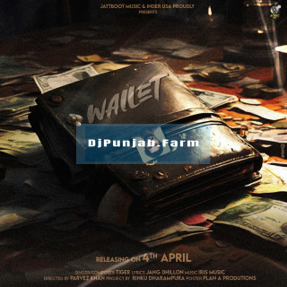 Wallet mp3 download