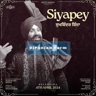 Siyapey mp3 download