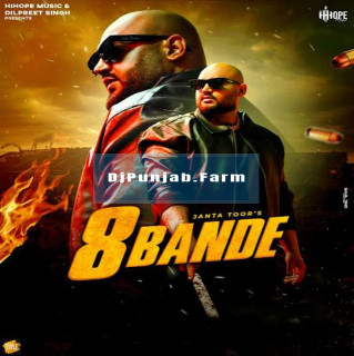 8 Bande mp3 download