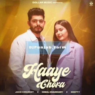 Haaye Chora mp3 download