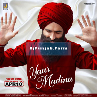 Yaar Madina mp3 download