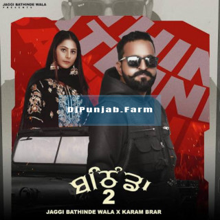 Bathinda 2 mp3 download