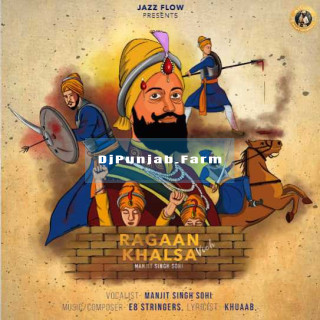 Ragaan Vich Khalsa mp3 download