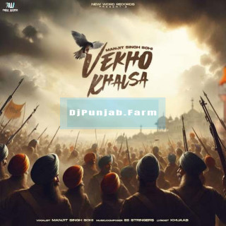 Vekho Khalsa mp3 download