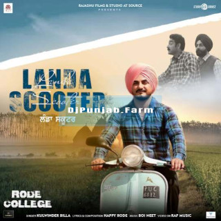 Landa Scooter mp3 download