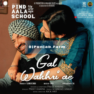 Gal Wahhri Ae mp3 download