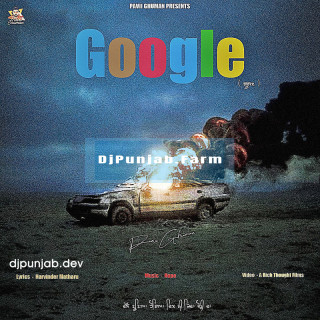 Google mp3 download