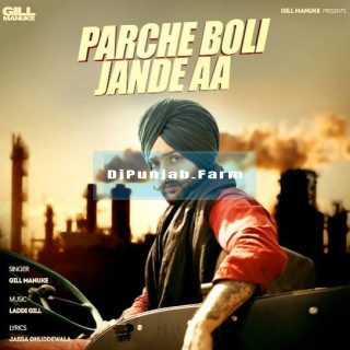 Parche Boli Jande Aa mp3 download