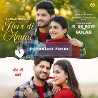 Heer Di Ammi mp3 download