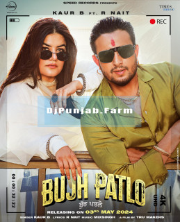 Bujh Patlo mp3 download