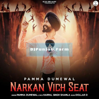 Narkan Vich Seat mp3 download