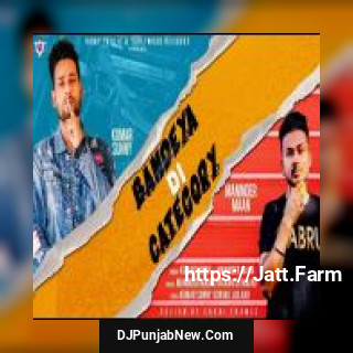 Bandeya Di Category Kumar Sunny, Maninder Maan mp3 download