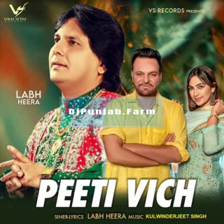 Peeti Vich mp3 download