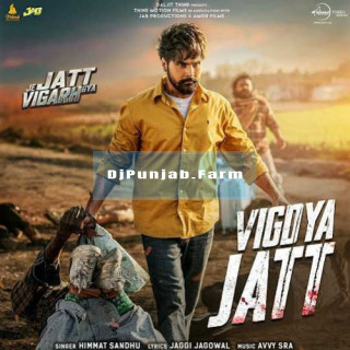 Vigdya Jatt mp3 download