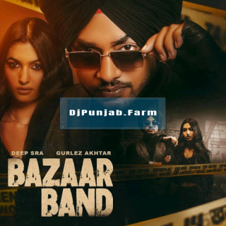 Bazaar Band mp3 download