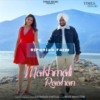 Makhmali Raahan mp3 download