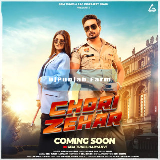 Chori Zehar (ft GD Kaur) mp3 download