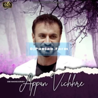 Appan Vichhre mp3 download