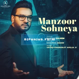 Manzoor Sohneya mp3 download