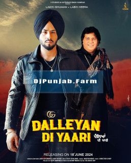 Dalleyan Di Yaari mp3 download