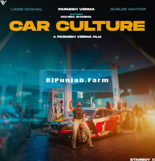 Car Culture mp3 download