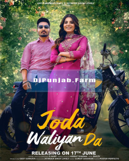 Joda Waliyan Da mp3 download