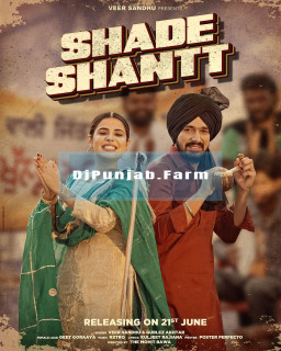 Shade Shantt mp3 download