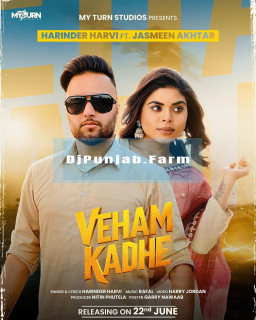 Veham Kadhe mp3 download