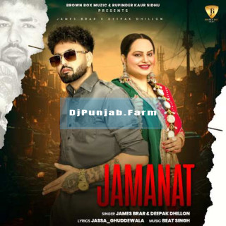 Jamanat mp3 download