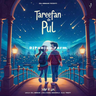 Tareefan De Pul mp3 download