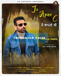 Jo Apne C (Khuaab 2) mp3 download