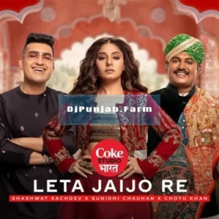 Leta Jaijo Re mp3 download