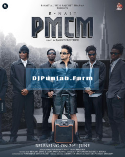 Pmcm mp3 download