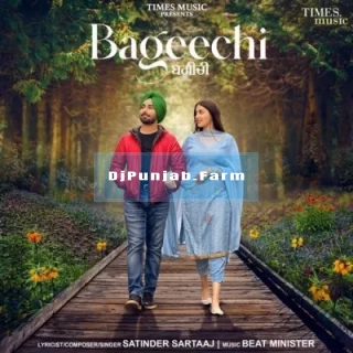 Bageechi mp3 download